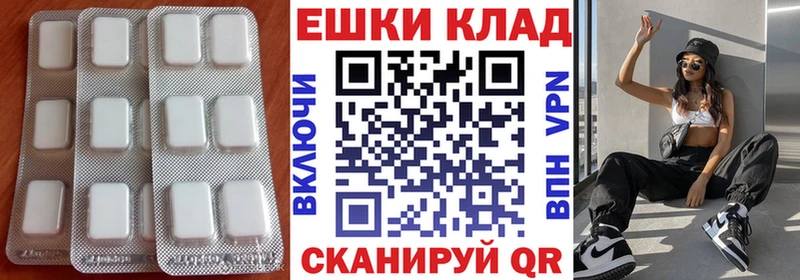 Купить закладки  Оханск  Ecstasy louis Vuitton 