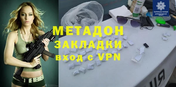 дживик Алзамай