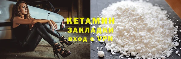дживик Арсеньев