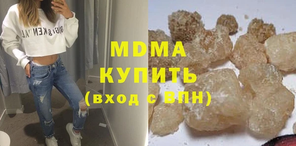 дживик Арсеньев