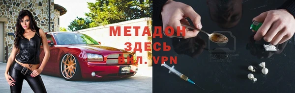 гидропоника Алексеевка