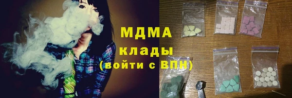 гидропоника Алексеевка