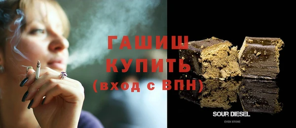 гидропоника Алексеевка