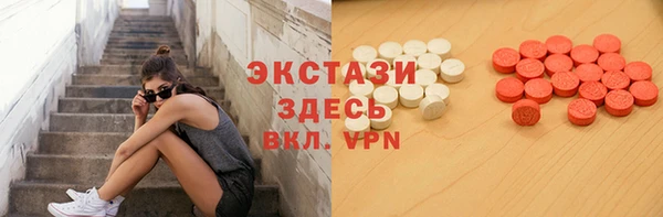 apvp Аркадак