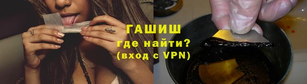 дживик Арсеньев
