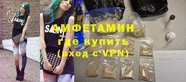 гидропоника Алексеевка