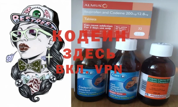 дживик Алзамай
