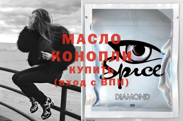 дживик Алзамай