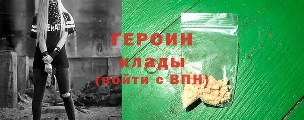 дживик Алзамай
