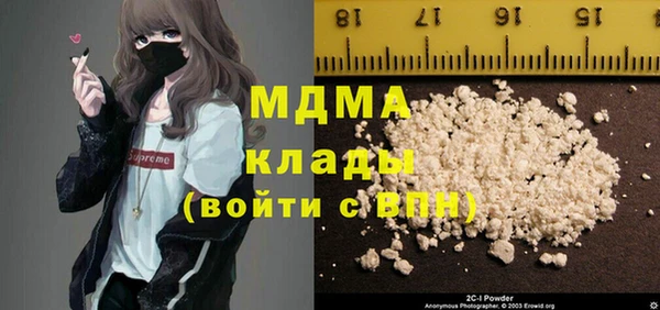 гидропоника Алексеевка