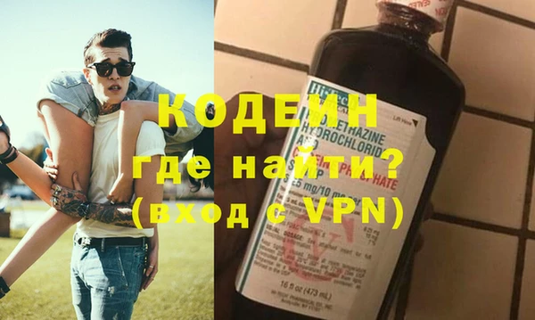 дживик Алзамай