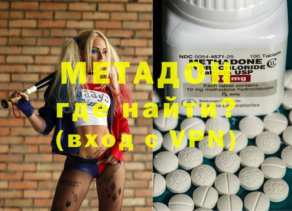 дживик Алзамай