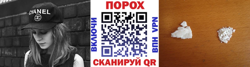 Купить  Оханск  Метамфетамин витя 